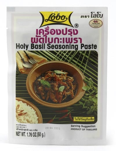 Pasta z Tajskiej Bazylii | Holy Basil Seasoning Paste 50g