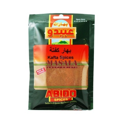 Przyprawa do Falafela (Falafel Spices) 50g Khater / Abido