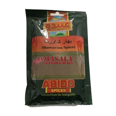 Przyprawa do Shawarmy / Shoarmy / Kebaba (Shawarma Spices) 50g Khater / Abido