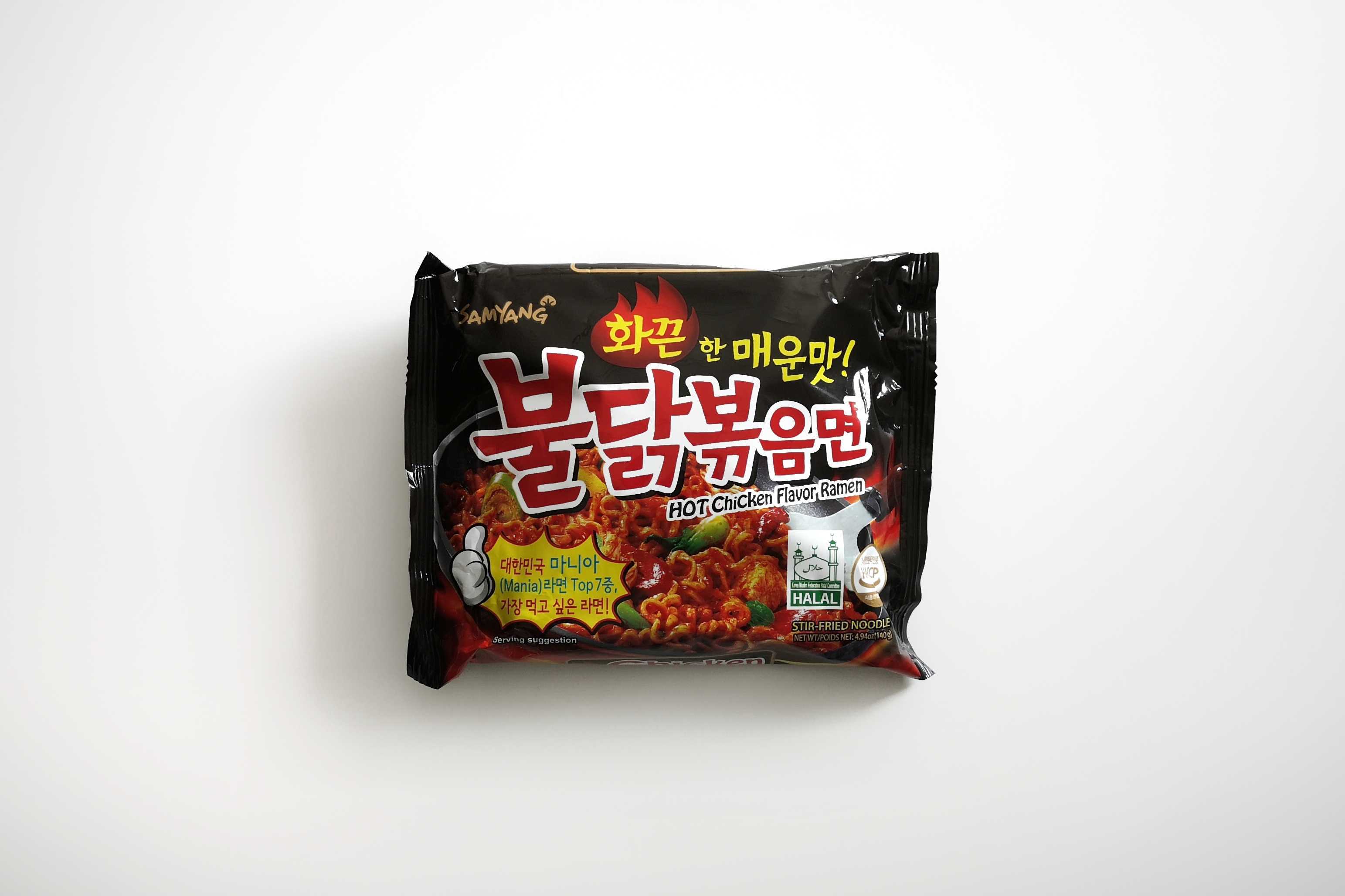 Ramen Hot Chicken Klasyczna 140g SamYang