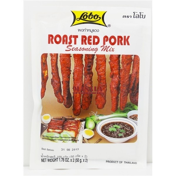 Przyprawa do Pieczonej Wieprzowiny (Roast Red Pork Seasoning Mix) 2x50g LOBO