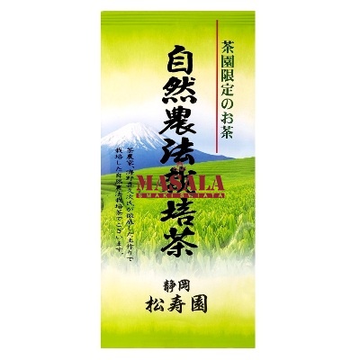 Shizennouhou Saibai Cha | Japońska Herbata Uprawiana Zgodnie z Zasadami Kikuji Umino 100g Maruka