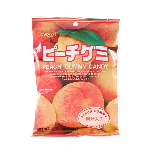 Żelki Brzoskwiniowe | Gummy Candy PEACH 107g Kasugai