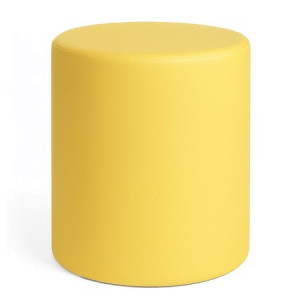 Sitzhocker Kaikoon gelb &Oslash;39 x 45 cm
