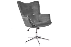 Fotel Lou 100-110 cm szary Invicta