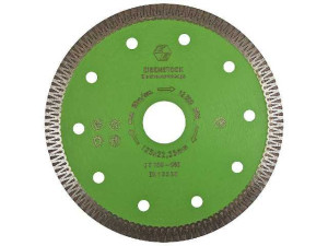 Diamanttrennscheibe Eibenstock d 125mm, für Fliesen und Feinsteinzeug