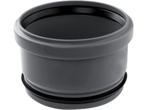 Airfit Abwasser-Innen-Reduzierstück DN125x110, konzentrisch, für HT-Rohr und KG-Rohr