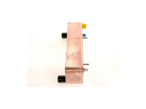 Buderus 8733703173 Verflüssiger B26-46