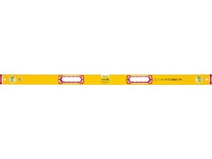 Wasserwaage Stabila Typ 196-2, 122cm