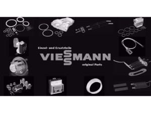 Viessmann Kasette 7867444