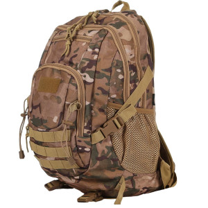 Plecak Wojskowy Taktyczny 35l Camo Caiman - Multicam