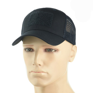 Czapka Baseballówka Z Daszkiem Mesh Flex Rip Stop Z Rzepem Velcro - Dark Navy Blue