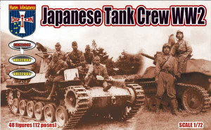 Japanese Tank Crew WW2