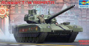 Russian T-14 Armata MBT