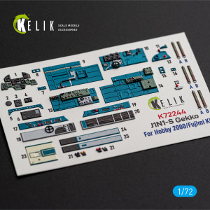 Nakajima J1N1-S Gekko - Interior 3D Decals (for Fujimi / Hobby 2000 Kits)