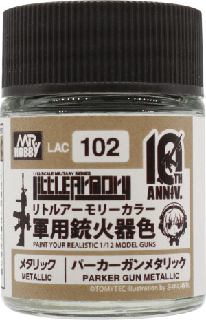 Little Armory Color, 10th Anniversary Color - Parker Gun Metallic