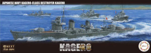 IJN Kagero-Class Destroyer Kagero