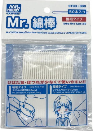 Mr.Cotton Swab Extra Fine (50 pcs)
