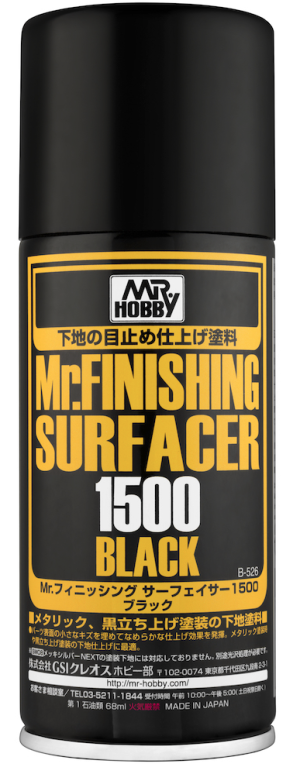 B-526 Mr.Finishing Surfacer 1500 Black Spray