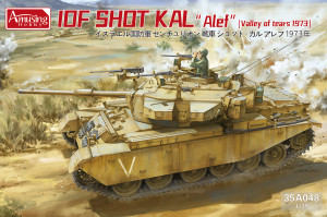 IDF SHOT KAL "Alef" Tank