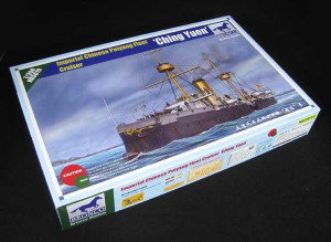 Imperial Chinese Peiyang Fleet Cruiser 'Ching Yuen'