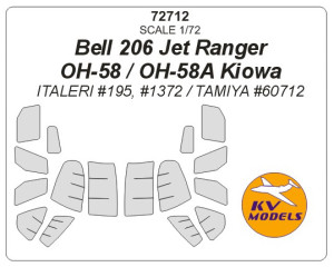 Bell 206 Jet Ranger / OH-58 / OH-58A Kiowa (ITALERI/ TAMIYA)