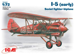 I-5 (early) WWII Soviet fighter