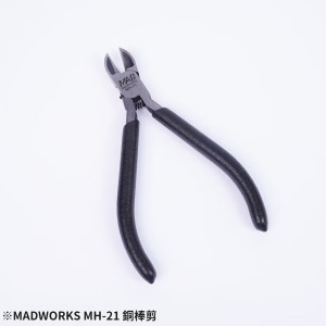 Brass Rod Cutter (Design for cutting Brass Rod