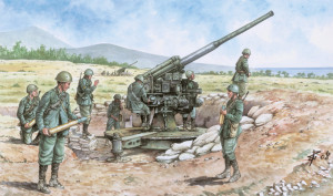 WWII Italian 90/53 Gun with Crew
