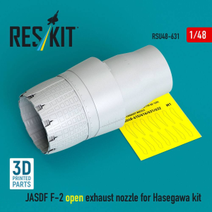 Mitsubishi F-2 JASDF - Open Exhaust Nozzle (for Hasegawa Kits / 3D-Printed)