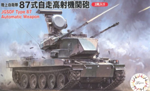 JGSDF Type 87 Self-Propelled Anti-Aircraft Gun (2 kits in the box)