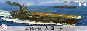 IJN Aircraft Carrier Taiho - Wood Deck (TOKU-21)