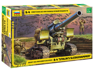 B-4 'Stalin's Sledgehammer' Soviet 203mm Howitzer M1931