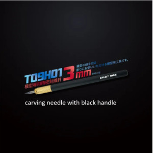 Carving Needle with BLACK handle - 3 mm