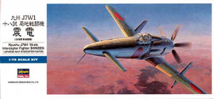Kyushu J7W1 Shinden
