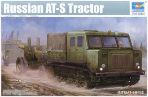 Russian AT-S Tractor