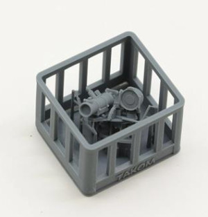 FG 1250 Nightvision for Panther G