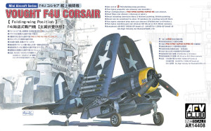 Vought F4U Corsair - folding-wing position