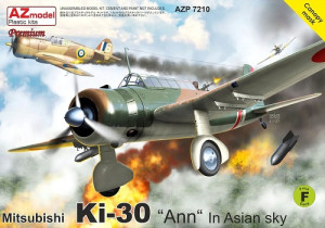 Mitsubishi Ki-30 Ann - In Asian Sky (Premium Edition)