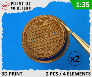 Cast Iron Sewer Manhole