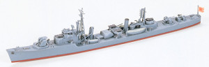 Japanese Destroyer Sakura
