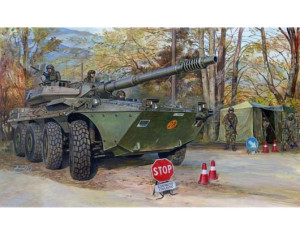 Italian Armoured Car B1 Centauro Late Version