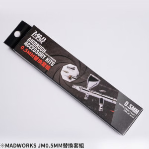 0.5 mm Nozzle Set (Noozle / Nozzle Cap / Needle) for JM-Series Professional Airbrush