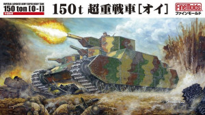 IJA Super-Heavy Tank [O-I]