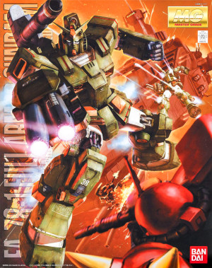 FA-78-1 Full Armor Gundam (Gundam 83893)