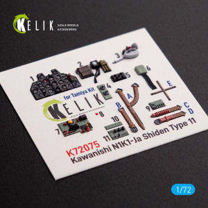 N1K1-Ja Shiden Type 11 Interior 3D Decals For Tamiya Kit