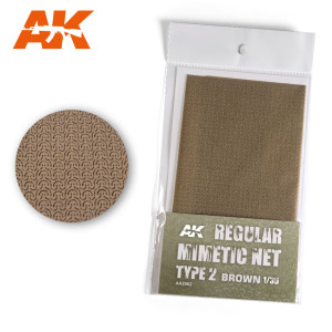 Camouflage Net Brown Type 2