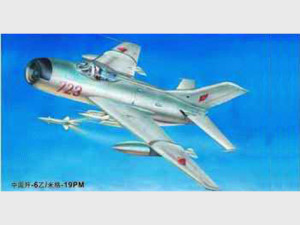 Mig-19PM Farmer E/CHN F-6B