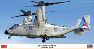 CMV-22B Osprey 'VRM-30 2024'