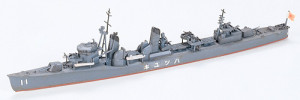 Japanese Destroyer Hatsuyuki